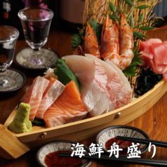 居酒屋 はじめや 横浜駅西口のおすすめ料理1