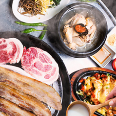 韓国料理 サムギョプサル どやじ 関内店のコース写真