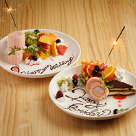 誕生日・記念日！特製デザートプレートプレゼント