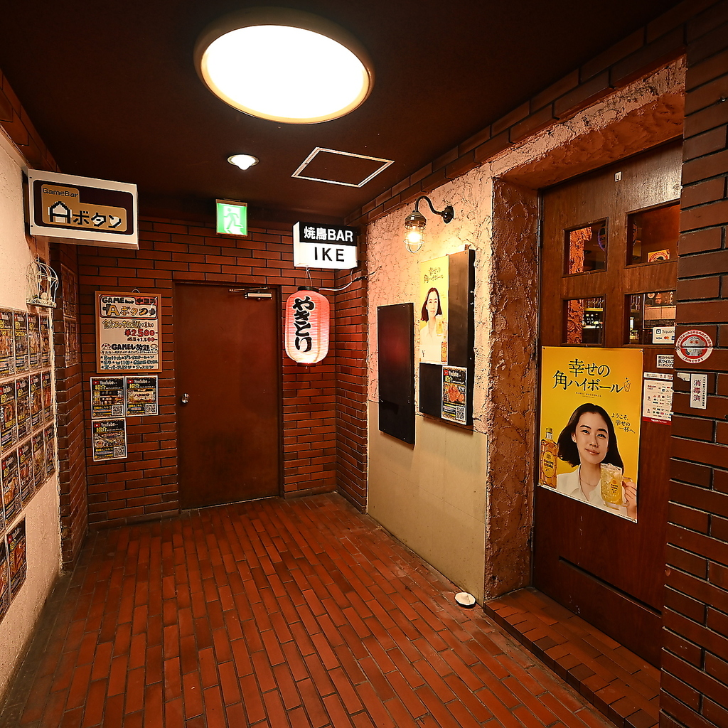 焼鳥&バー IKE アイケーイーの写真ギャラリー