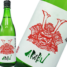 赤武　AKABUCHI 純米吟醸