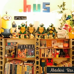 夜cafe hus ヒュースの雰囲気2