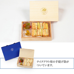 キャビアバターサンド パーティーBOX