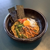ひより TauT 阪急洛西口店のおすすめ料理3