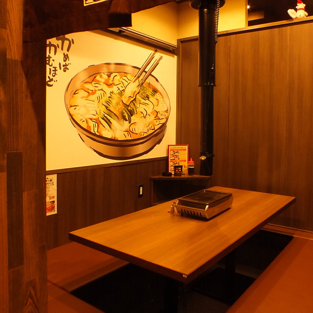 ★★★寛げる個室完備★★★