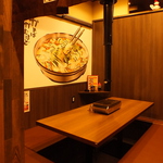 ★★★寛げる個室完備★★★