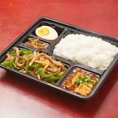 青椒肉絲弁当