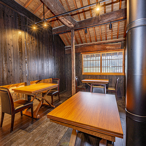 les quatre saisons munakata LgZ]@