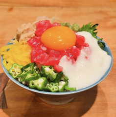 本鮪バクダン丼