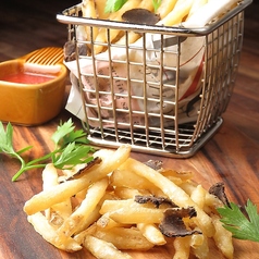 トリュフ香るフライドポテト