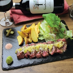 やみつきネギ塩ダレのハラミのタリアータ 130g