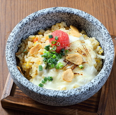石焼き明太チーズ炒飯