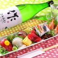 料理メニュー写真&nbsp;本日のお刺身盛り合わせ