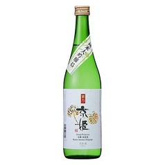 京姫 紫 純米大吟醸