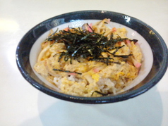 木の葉丼　