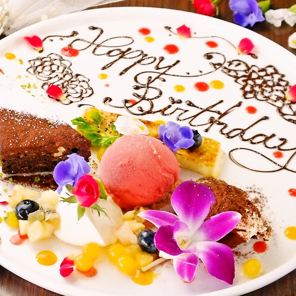 誕生日や記念日などの大切な人と過ごす特別なシーンには演出をお手伝い