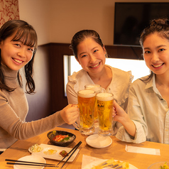 極楽湯 三島店 三島 居酒屋 ネット予約可 ホットペッパーグルメ