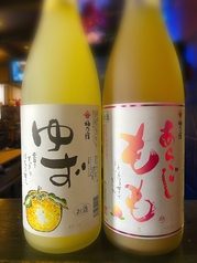 こだわりの果実酒