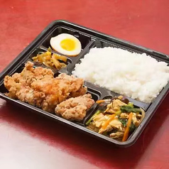 若鶏唐揚げ弁当