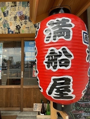 貸切についての詳細は、お気軽にお電話でご相談ください♪大人数の宴会も大丈夫！お気軽にお問い合わせください★