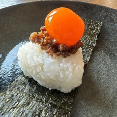 牛時雨黄身醤油