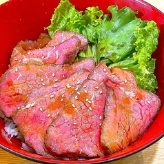 ◎ローストビーフ丼◎