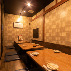 古町鉄っぱん 空 Qooの雰囲気2