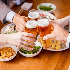 各種ドリンク、単品飲み放題プラン有