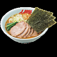 特製味噌チャーシュー麺