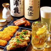 Food&Bar Hopper'sの詳細