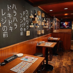 京都の飲食店 オシャレなお店や楽しい居酒屋なら Isizeグルメ
