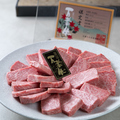 本格炭火焼肉 慶州館のおすすめ料理1