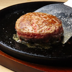 とろとろ和牛ハンバーグまーさん 本店渋谷センター街の雰囲気3