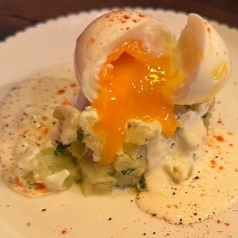 トリュフ香るウフマヨポテサラ