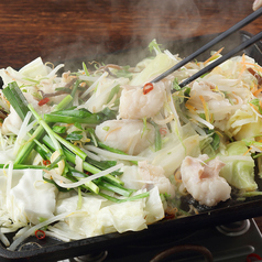 九州うまいもんと焼酎 芋蔵 静岡呉服町店のコース写真