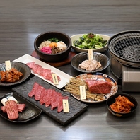 定番部位～希少部位まで絶品山形牛をご堪能ください！