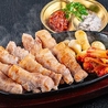 韓国料理店 金家 船橋店のおすすめポイント3