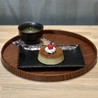 大知茶屋のおすすめポイント1