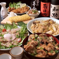 最安値４４０円～の衝撃価格