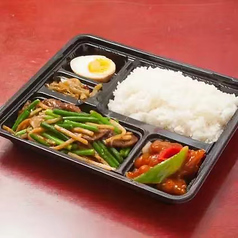 大蒜芽豚レバ弁当