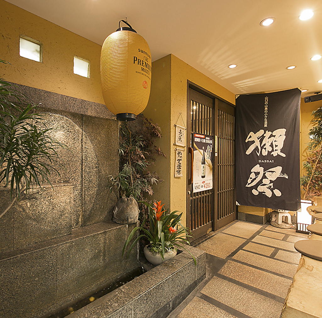 地下鉄本町駅直結★帰りも楽々♪会社宴会にお勧め★最大150席で個室も充実！ビール泡アート認可店