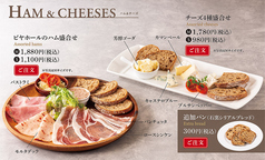 □□□ 　HAM＆CHEESES　ハム＆チーズ　 □□□