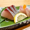 居酒屋 和心魚菜 陽なたのおすすめポイント1