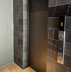 和食料理人&挽肉製作所 覚王山店の外観3