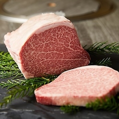 【おどろきの高品質低価格】