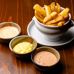 ポテトフライ 今日の気分はどのフリッツ?
