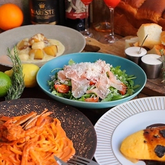 DRA7 ドラセブン 橋本のコース写真