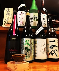 もつ焼き酒場 ひと声の特集写真