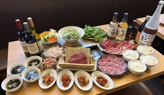 焼肉 笑楽苑のコース写真