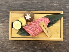 イチボステーキ 約90g